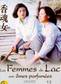 五月天丁香婷婷综合